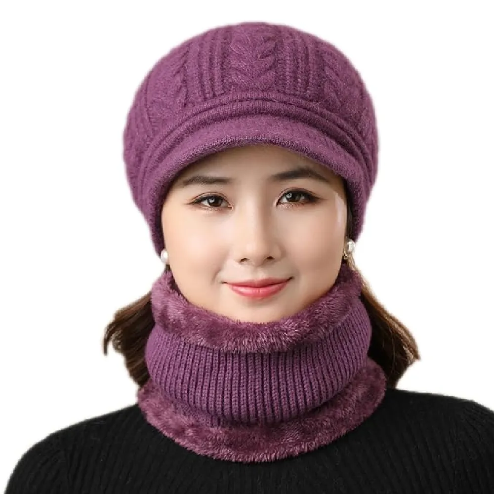 Womens Winter Beanie Hat Scarf | Fleece Lining Warm Knitted Slouchy Beanie